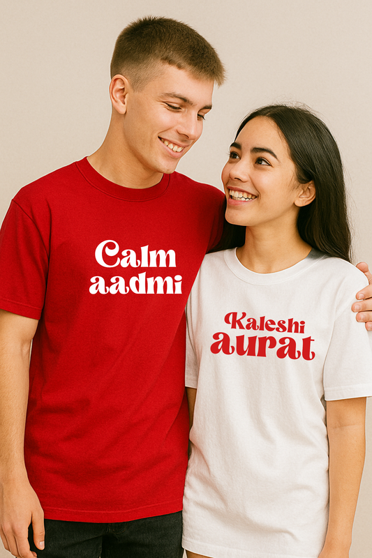 Pack of 2: Calm Aadmi and Kaleshi Aurat Matching Oversized T-shirts (Front Side Printed)