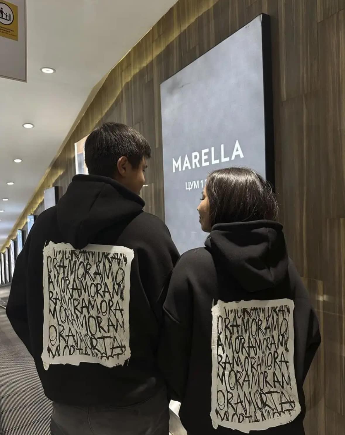 Pack of 2 : AMOR Matching Black Hoodies (Both Side Printed)